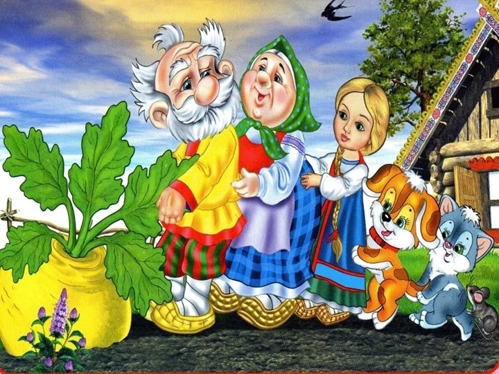 Презентация. Учим буквы. Буква Х.