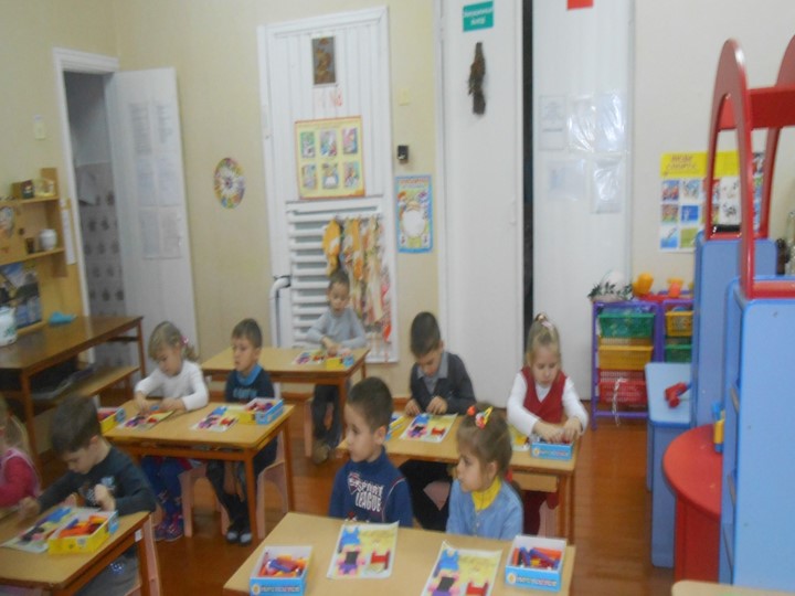 Презентация «Реализация ФГОС ДО.Опыт и перспективы»