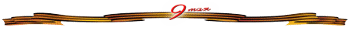 Shape11