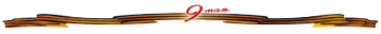 Shape12