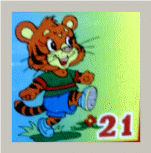 Picture 24
