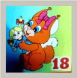 Picture 19