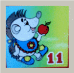 Picture 12
