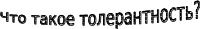 Shape1