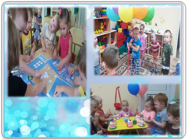Презентация родительского собрания "Возрастные особенности детей 4-5 лет"