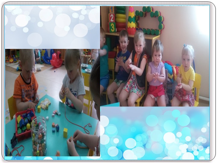 Презентация родительского собрания "Возрастные особенности детей 4-5 лет"