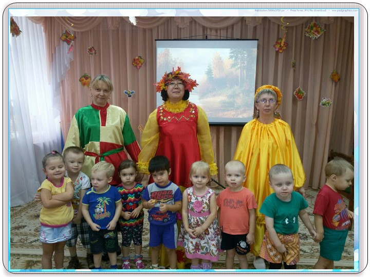 Презентация родительского собрания "Возрастные особенности детей 4-5 лет"