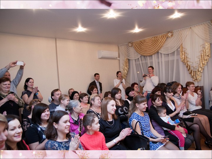 Презентация совместного досуга в старшей группе