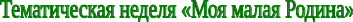 Shape1