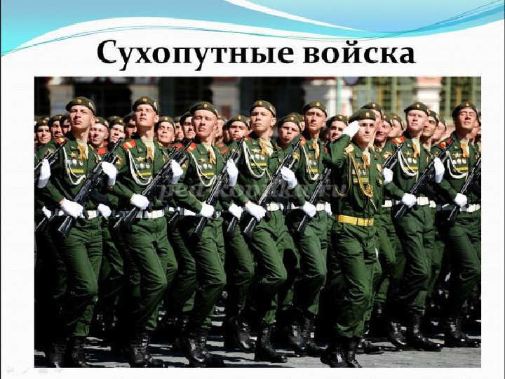 Рабочая программа: совместной деятельности воспитателя с воспитанниками старшего дошкольного возраста разновозрастной группы компенсирующей направленности для детей с ЗПР «ТЕРЕМОК», составленная с учетом примерной программы С.Г.Шевченко « Подготовка к ш