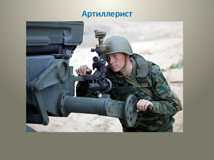 Рабочая программа: совместной деятельности воспитателя с воспитанниками старшего дошкольного возраста разновозрастной группы компенсирующей направленности для детей с ЗПР «ТЕРЕМОК», составленная с учетом примерной программы С.Г.Шевченко « Подготовка к ш