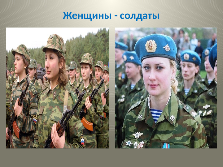 Рабочая программа: совместной деятельности воспитателя с воспитанниками старшего дошкольного возраста разновозрастной группы компенсирующей направленности для детей с ЗПР «ТЕРЕМОК», составленная с учетом примерной программы С.Г.Шевченко « Подготовка к ш