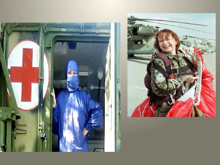 Рабочая программа: совместной деятельности воспитателя с воспитанниками старшего дошкольного возраста разновозрастной группы компенсирующей направленности для детей с ЗПР «ТЕРЕМОК», составленная с учетом примерной программы С.Г.Шевченко « Подготовка к ш