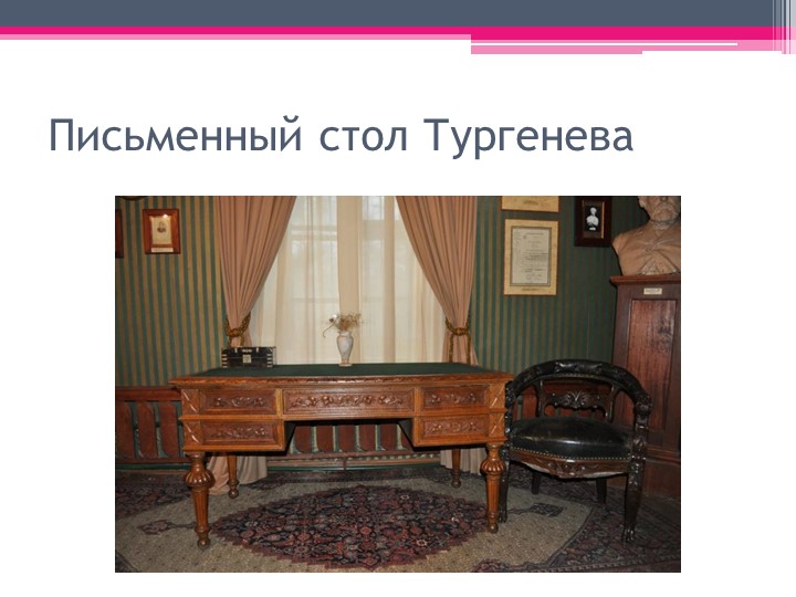 ПРЕЗЕНТАЦИЯ: "Искусство в ДОУ".
