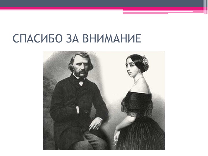 ПРЕЗЕНТАЦИЯ: "Искусство в ДОУ".