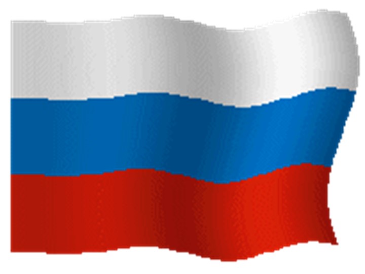 Презентация к занятию "Отчий дом"