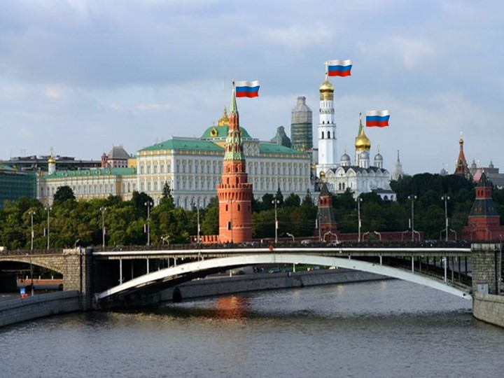 Презентация к занятию "Отчий дом"