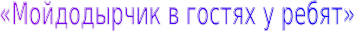Shape1