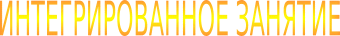 Shape1