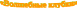 Shape2