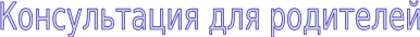 Shape1
