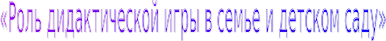 Shape2