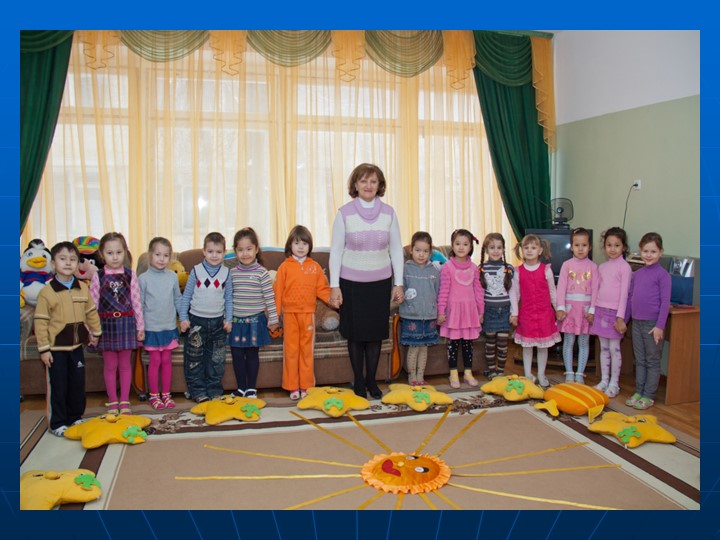 Дорогою добра. Духовно-нравственное воспитание детей.