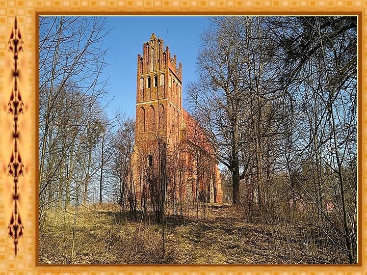 Анхен из Тарау (к Виртуальной экскурсии по Восточной Пруссии)