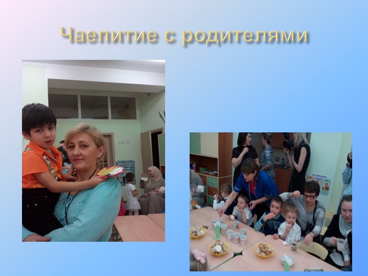 ПРОЕКТНАЯ ДЕЯТЕЛЬНОСТЬ«ДОМ, В КОТОРОМ Я ЖИВУ»