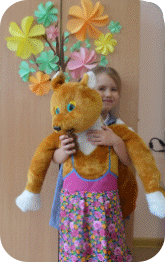Picture 4