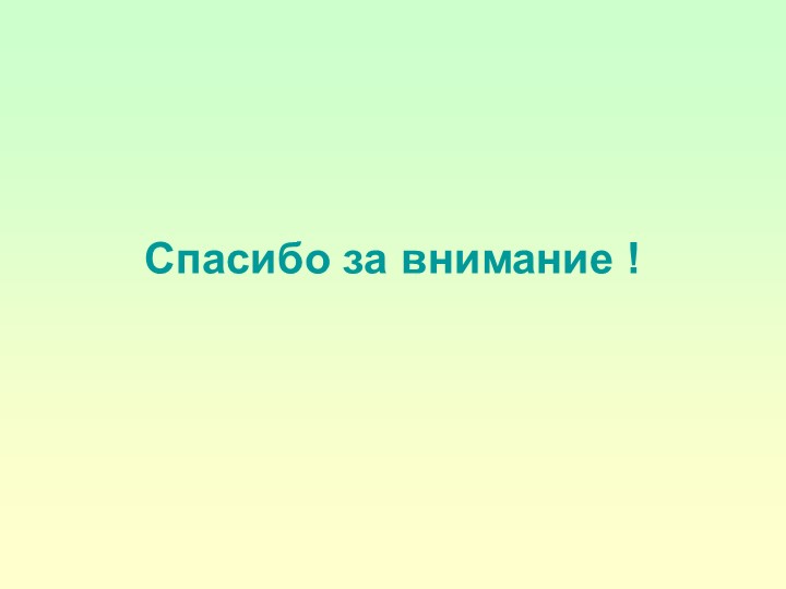 Избалованный ребёнок: 10 признаков (советы для родителей)