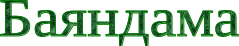 Shape1