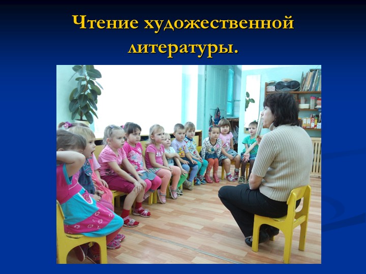Проект презентация "Домашние животные"