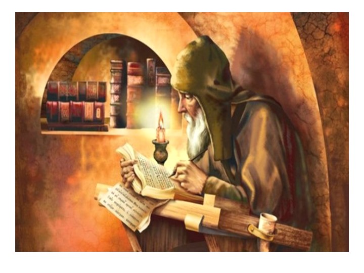 Презентация "День православной книги"