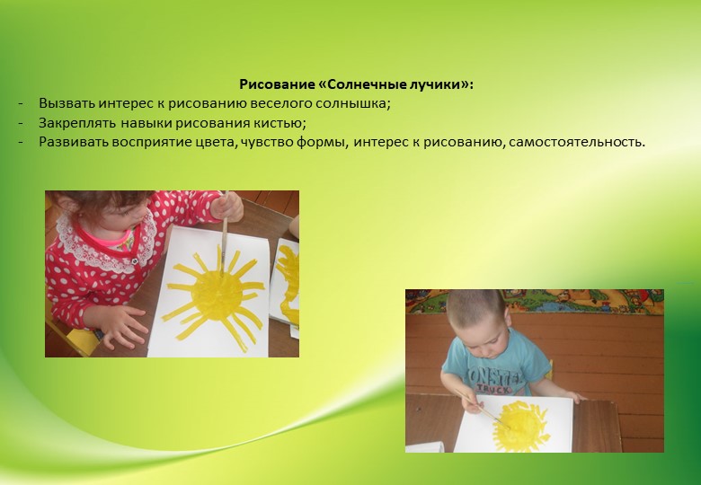 Проект на тему "Писатели земли уральской"