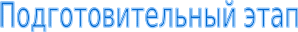 Shape10