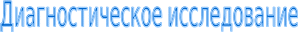 Shape11
