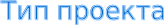 Shape5