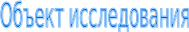 Shape6