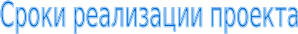 Shape7