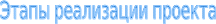 Shape9