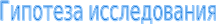 Shape10