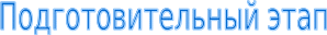 Shape13