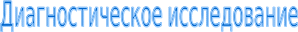 Shape14