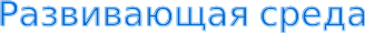 Shape16