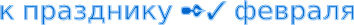 Shape20