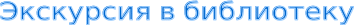 Shape21