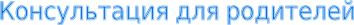 Shape27