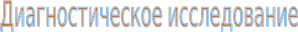 Shape7