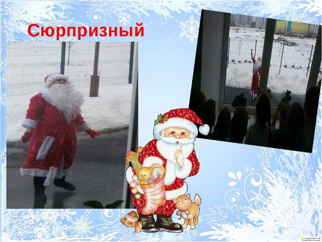 Интегрированные занятия по развитию речи с художественно эстетическим развитием. Презентация